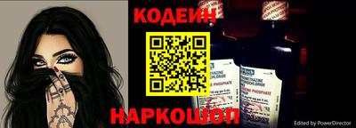 амфетамин Ликино-Дулёво