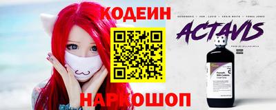 амфетамин Ликино-Дулёво