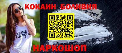 амфетамин Ликино-Дулёво