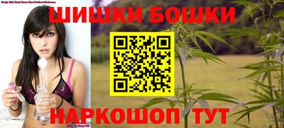 мефедрон VHQ Ливны