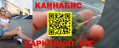 молекула духа Лесосибирск