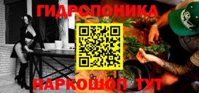 амфетамин Ликино-Дулёво
