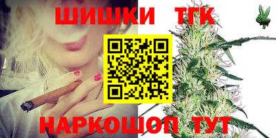 мефедрон VHQ Ливны