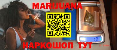 молекула духа Лесосибирск