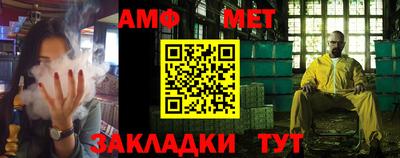 мефедрон VHQ Ливны
