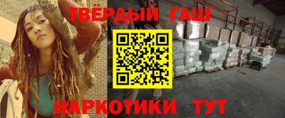 амфетамин Ликино-Дулёво