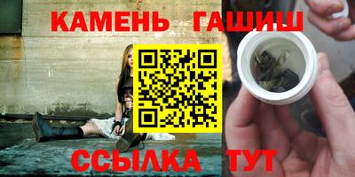 амфетамин Ликино-Дулёво