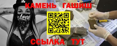 мефедрон VHQ Ливны