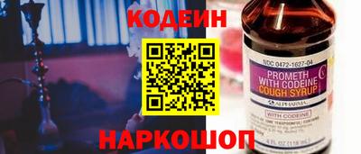 амфетамин Ликино-Дулёво